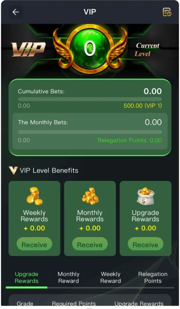 BBRS App
